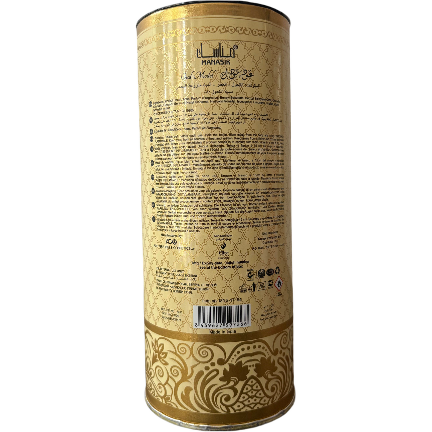 Oud Model EDP 100ml - Manasik