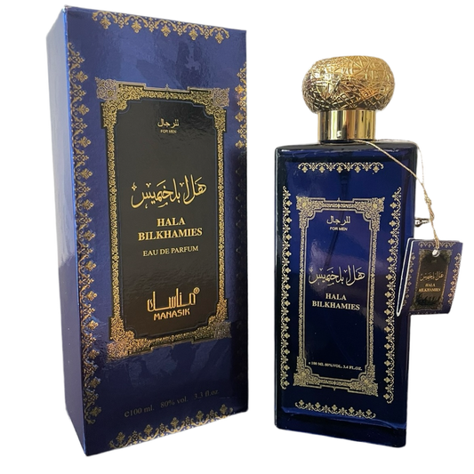 Hala Bilkhamies EDP 100ml - Manasik