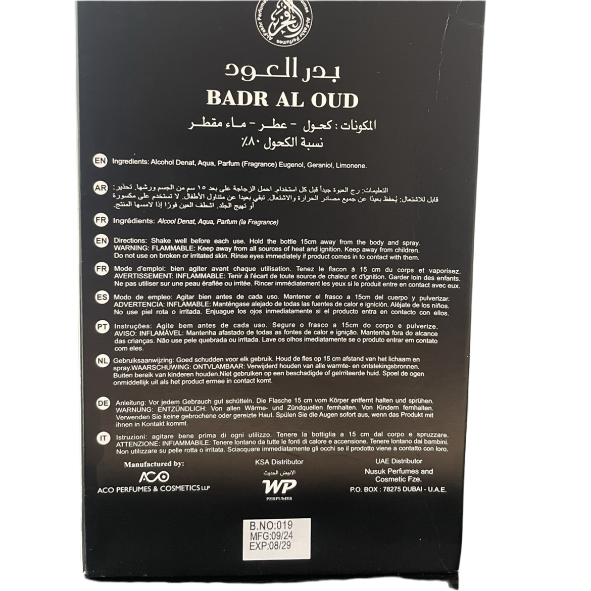 Badr Al Oud EDP 100ml - Al Fakhr