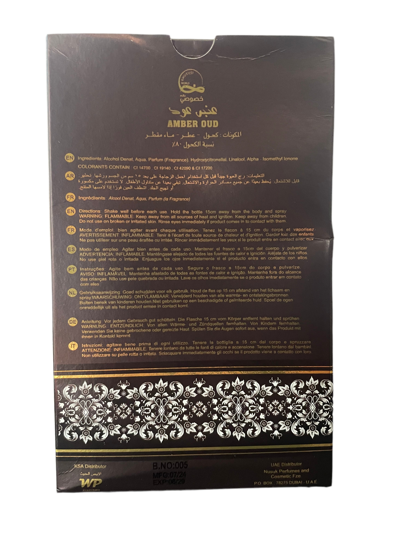 Amber Oud EDP 100ml - Khususi