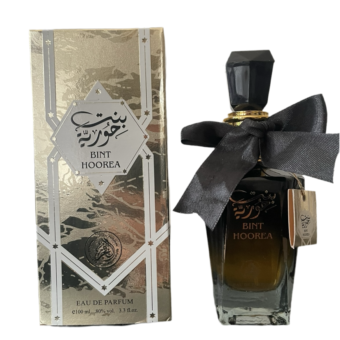 Bint Hoorea EDP 100ml - Al Fakhr