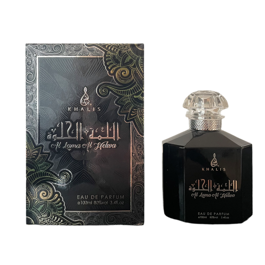 Al Lama Al Helwa EDP 100ml - Khalis