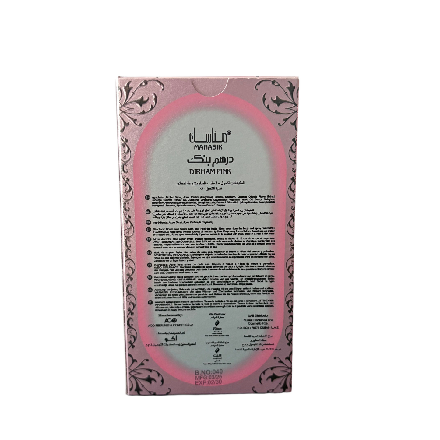 Dirham Pink EDP 100ml - Manasik