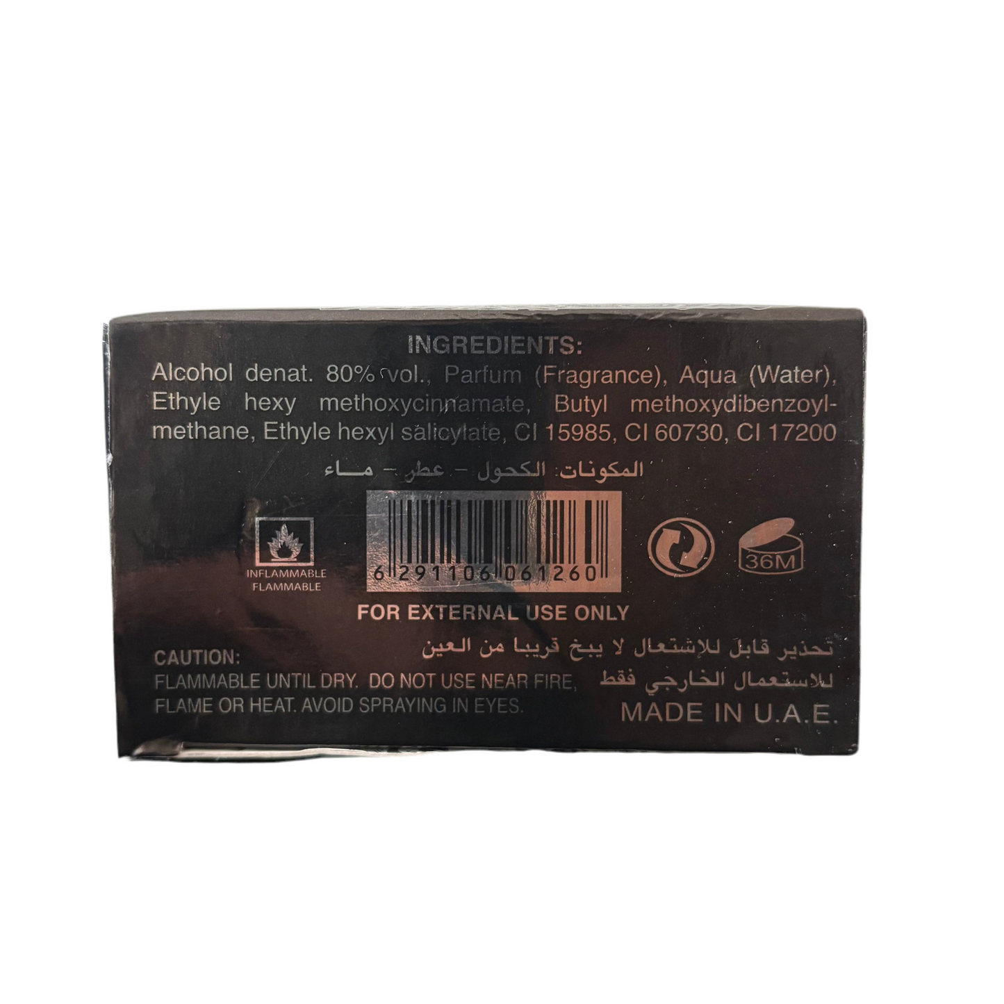 Rehlat Al Ushaq EDP 100ml - Lattafa