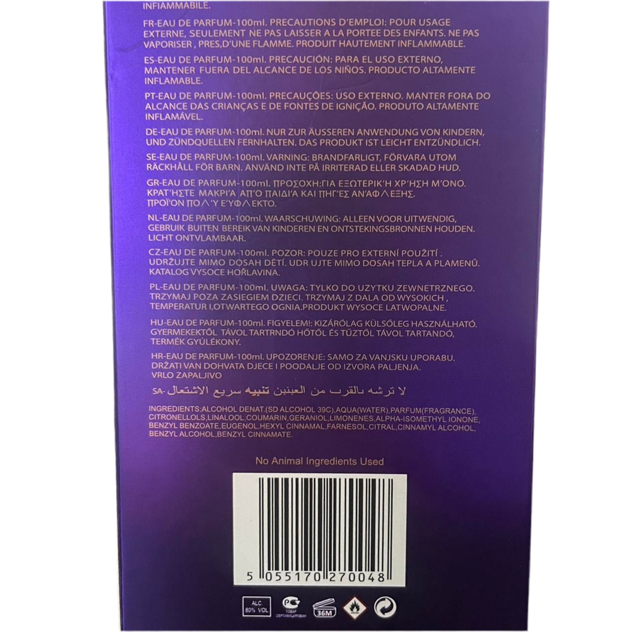 Amethyst Oud 100ml EDP - Attar & Co