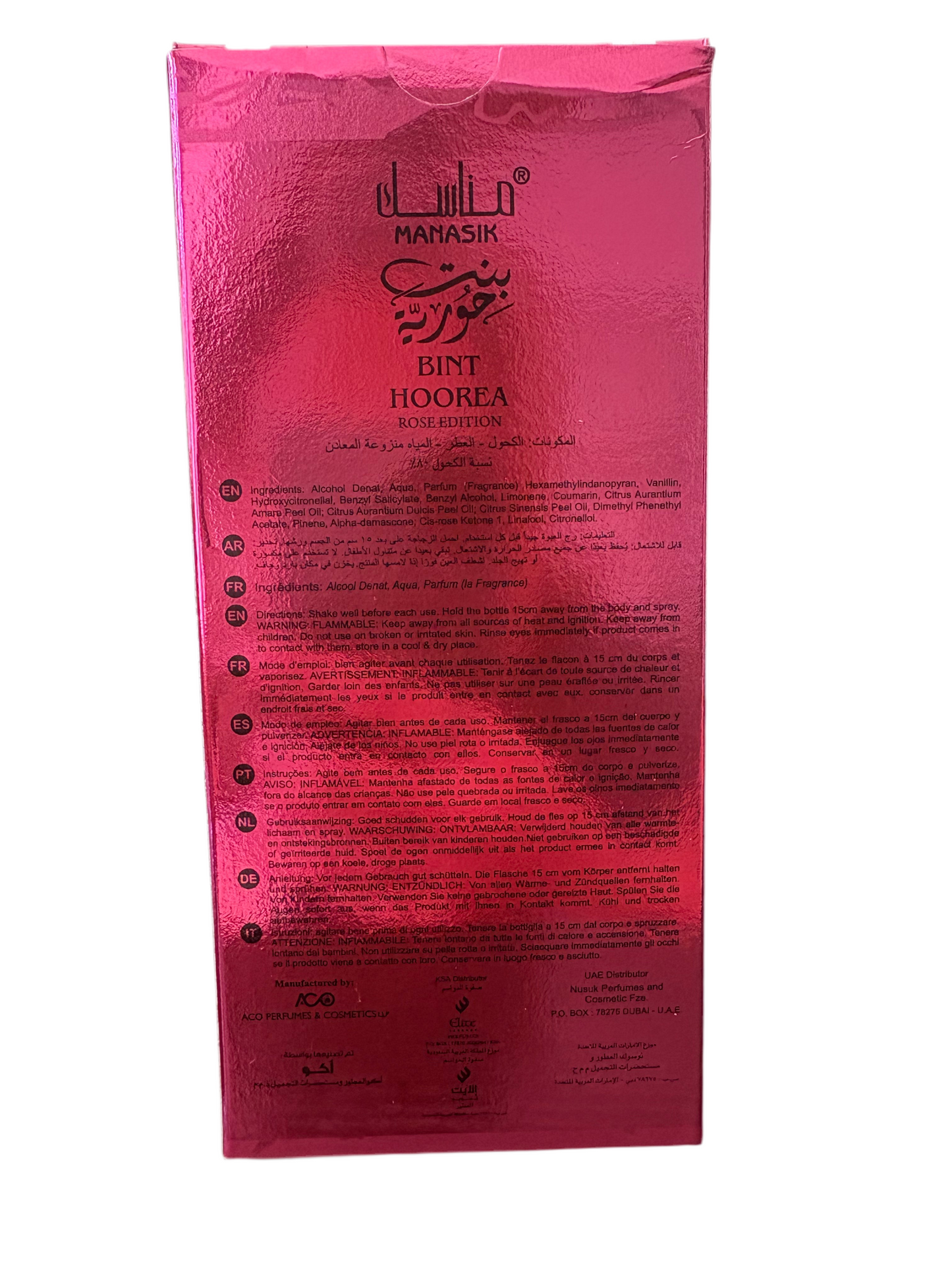 Bint Hoorea Rose Edition EDP 100ml - Manasik