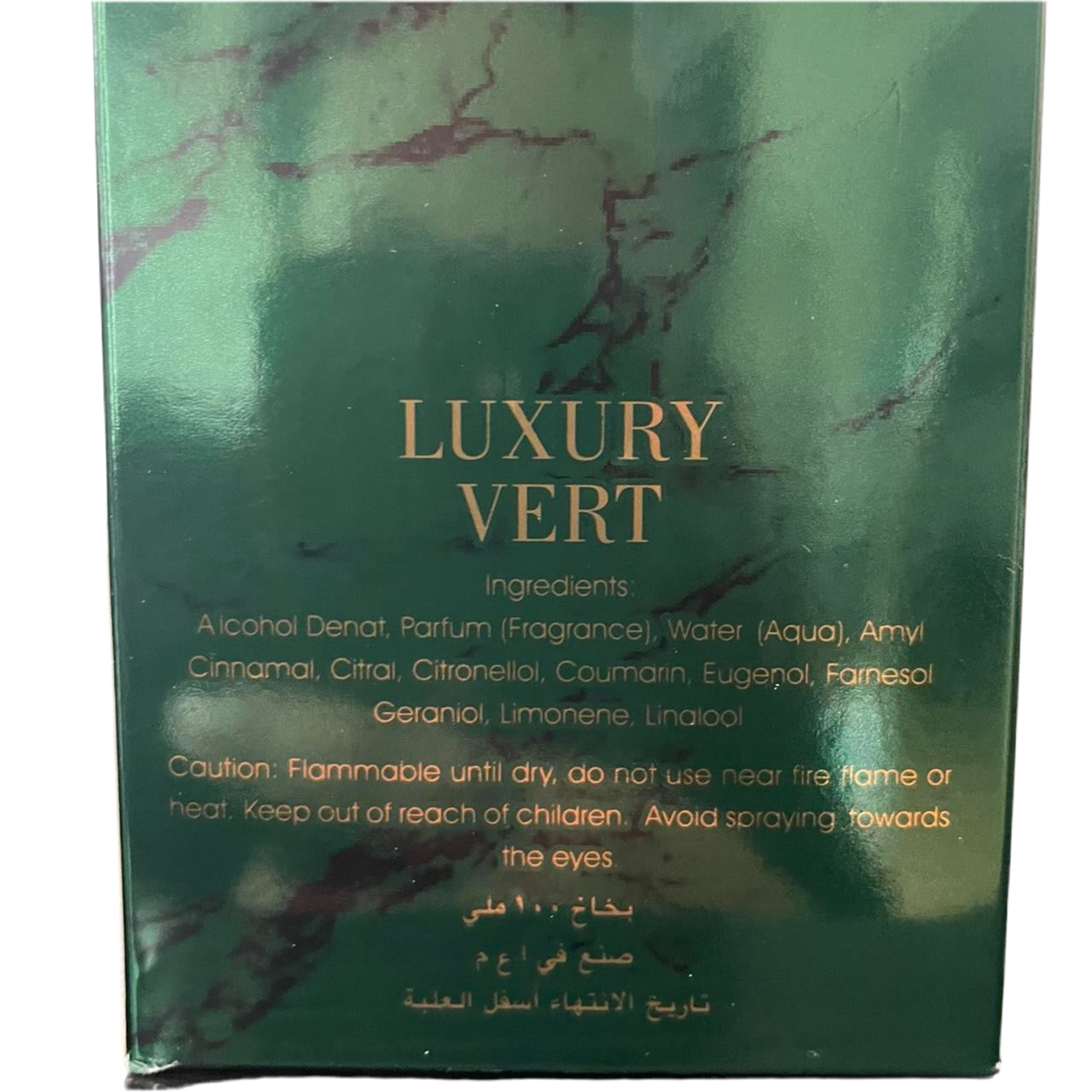 Luxury Vert EDP 100ml - Riiffs